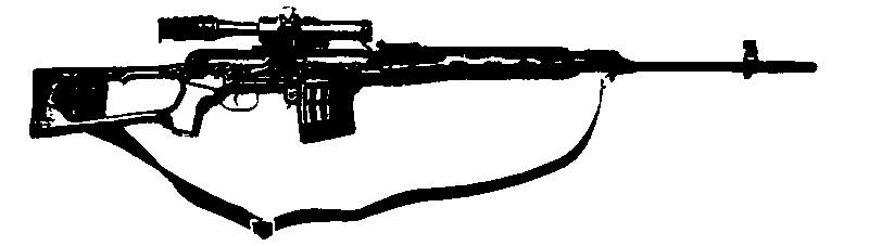 SVD Sniper Rifle with Sling